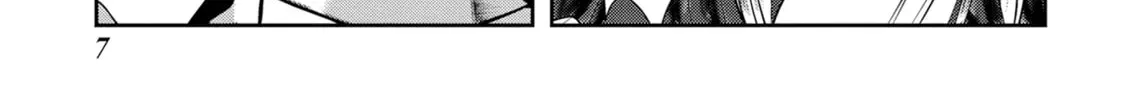 Read Into the Deepest, Most Unknowable Dungeon chapter 49 image 7 on Lezhin