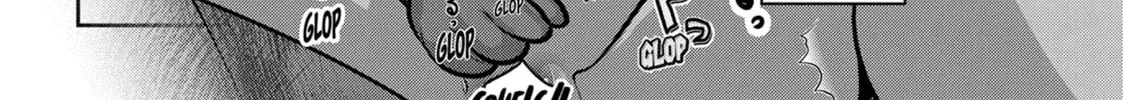 Read Into the Deepest, Most Unknowable Dungeon chapter 49 image 75 on Lezhin