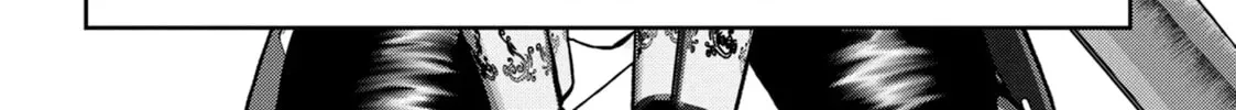 Read Into the Deepest, Most Unknowable Dungeon chapter 49 image 79 on Lezhin