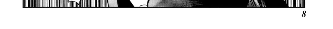 Read Into the Deepest, Most Unknowable Dungeon chapter 49 image 9 on Lezhin