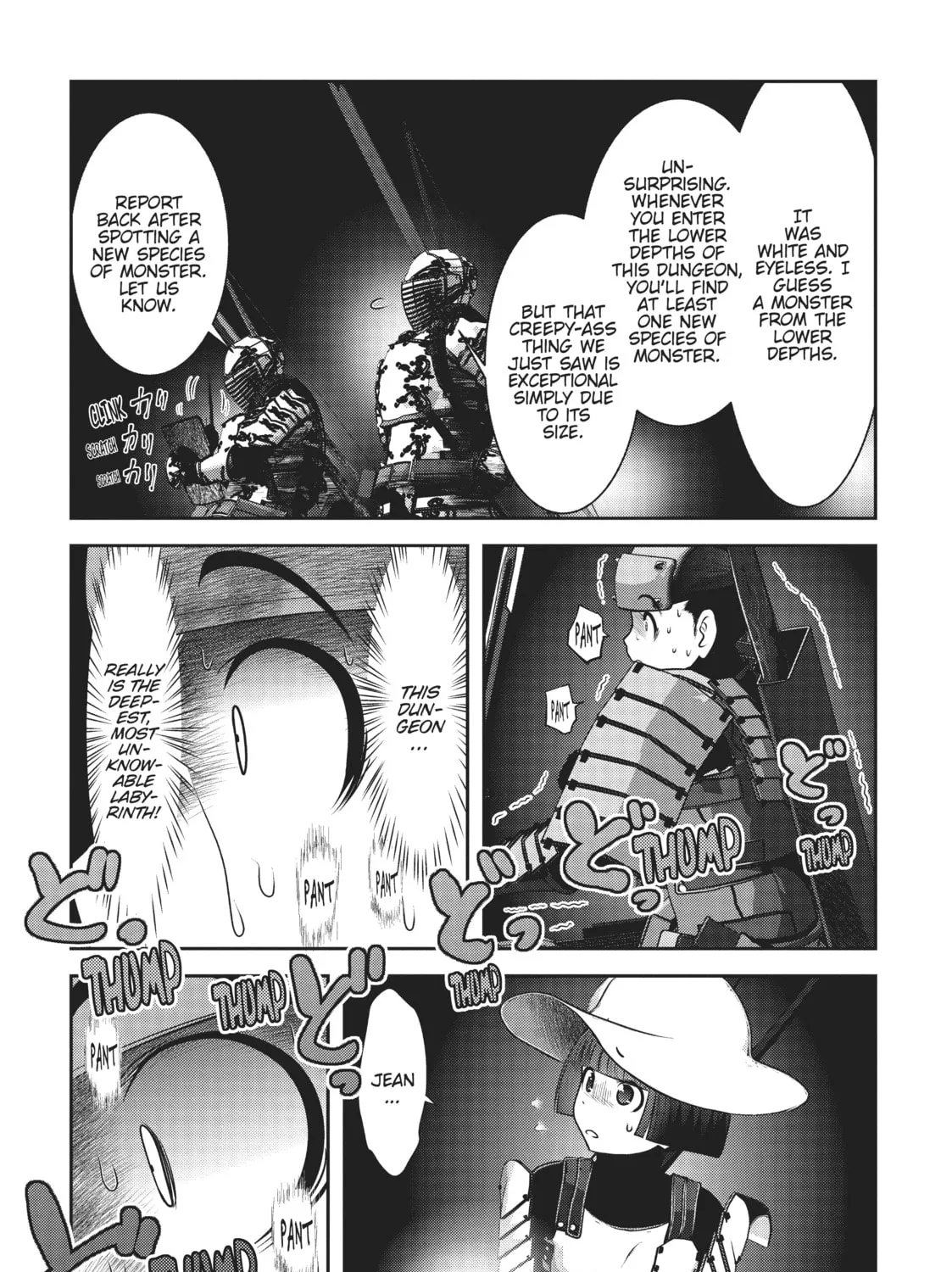 Read Into the Deepest, Most Unknowable Dungeon chapter 5 image 12 on Lezhin