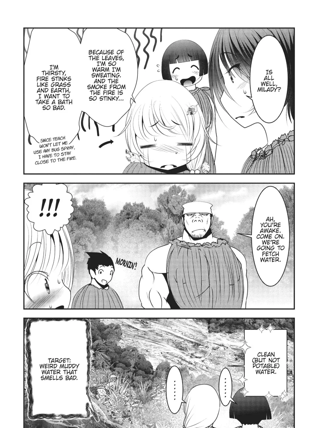 Read Into the Deepest, Most Unknowable Dungeon chapter 5 image 42 on Lezhin