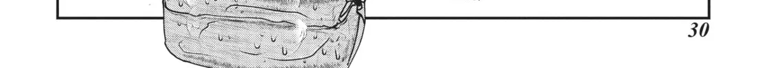 Read Into the Deepest, Most Unknowable Dungeon chapter 5 image 51 on Lezhin