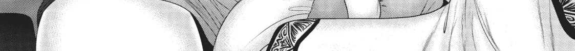 Read Into the Deepest, Most Unknowable Dungeon chapter 5 image 63 on Lezhin