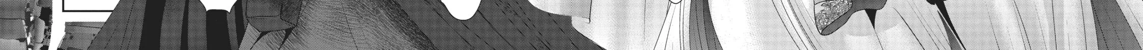Read Into the Deepest, Most Unknowable Dungeon chapter 5 image 75 on Lezhin