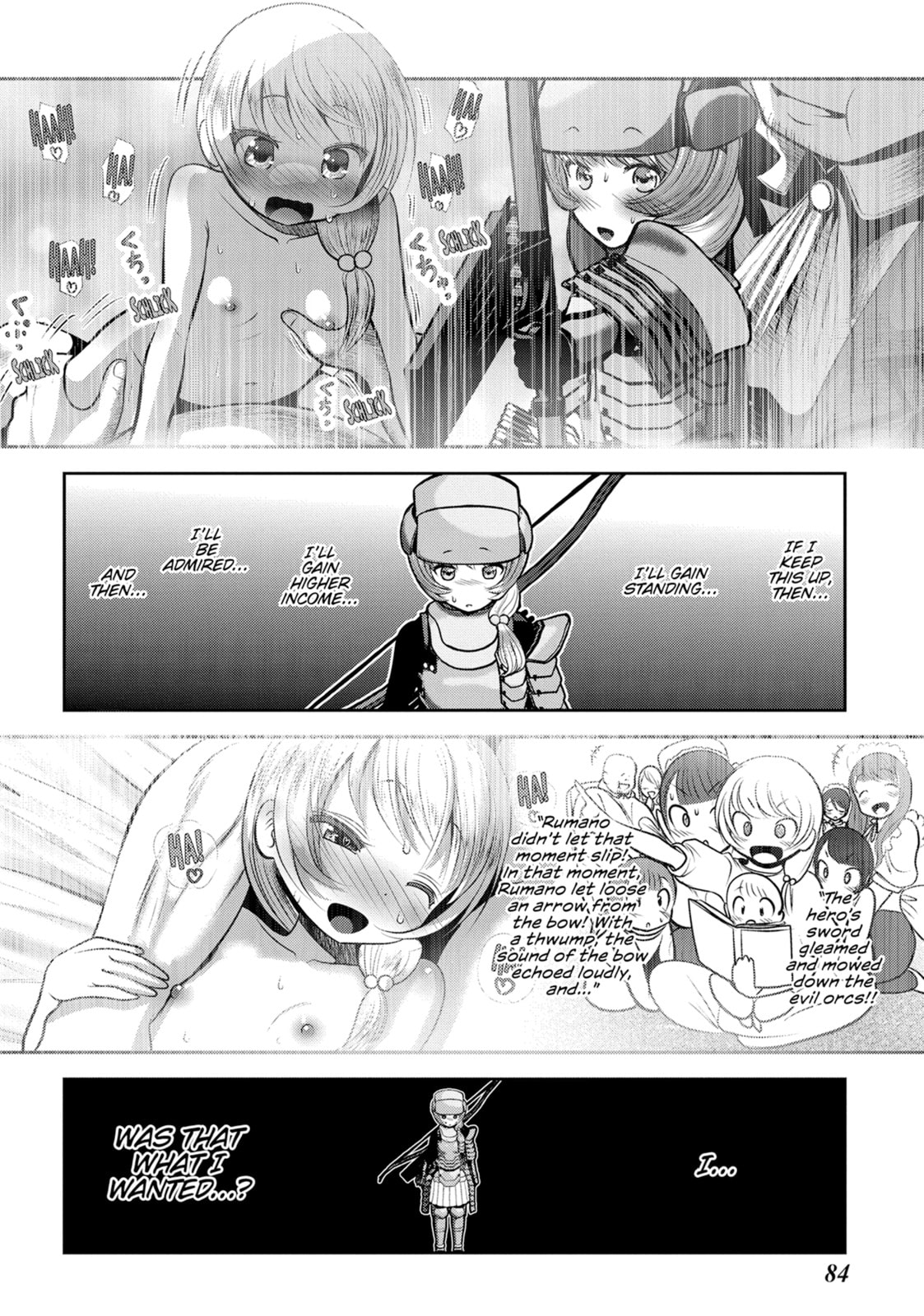 Read Into the Deepest, Most Unknowable Dungeon chapter 50 image 35 on Lezhin