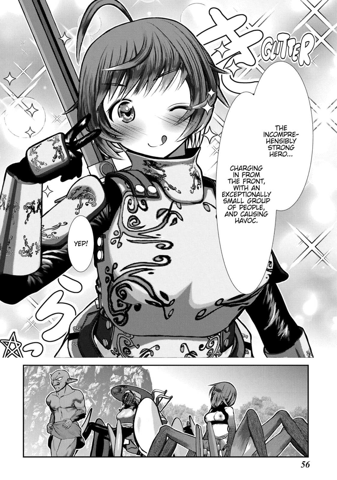Read Into the Deepest, Most Unknowable Dungeon chapter 50 image 8 on Lezhin