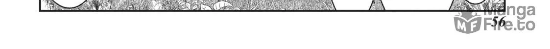 Read Into the Deepest, Most Unknowable Dungeon chapter 6 image 17 on Lezhin