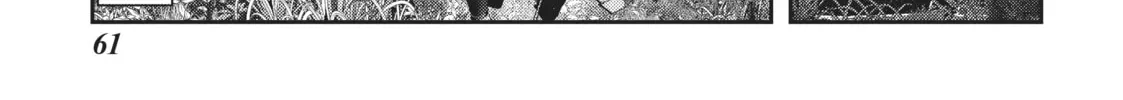Read Into the Deepest, Most Unknowable Dungeon chapter 6 image 27 on Lezhin
