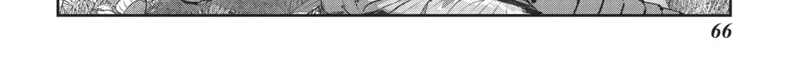 Read Into the Deepest, Most Unknowable Dungeon chapter 6 image 37 on Lezhin