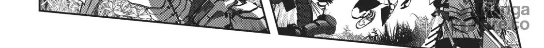 Read Into the Deepest, Most Unknowable Dungeon chapter 6 image 41 on Lezhin