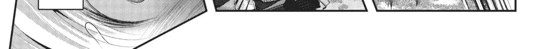 Read Into the Deepest, Most Unknowable Dungeon chapter 6 image 51 on Lezhin
