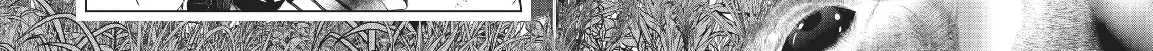 Read Into the Deepest, Most Unknowable Dungeon chapter 6 image 53 on Lezhin