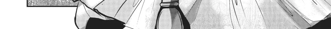 Read Into the Deepest, Most Unknowable Dungeon chapter 6 image 61 on Lezhin