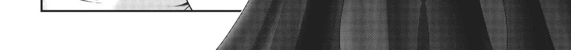 Read Into the Deepest, Most Unknowable Dungeon chapter 6 image 67 on Lezhin