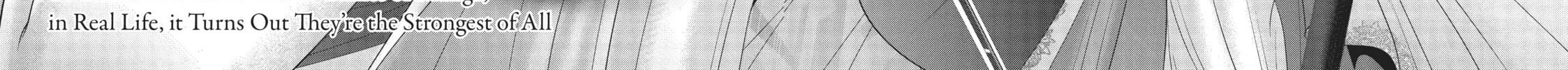 Read Into the Deepest, Most Unknowable Dungeon chapter 7 image 3 on Lezhin
