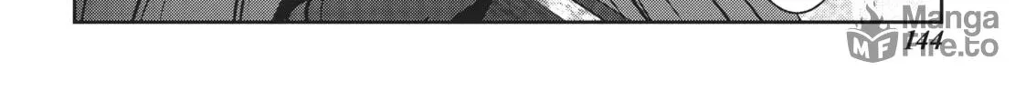 Read Into the Deepest, Most Unknowable Dungeon chapter 8 image 17 on Lezhin