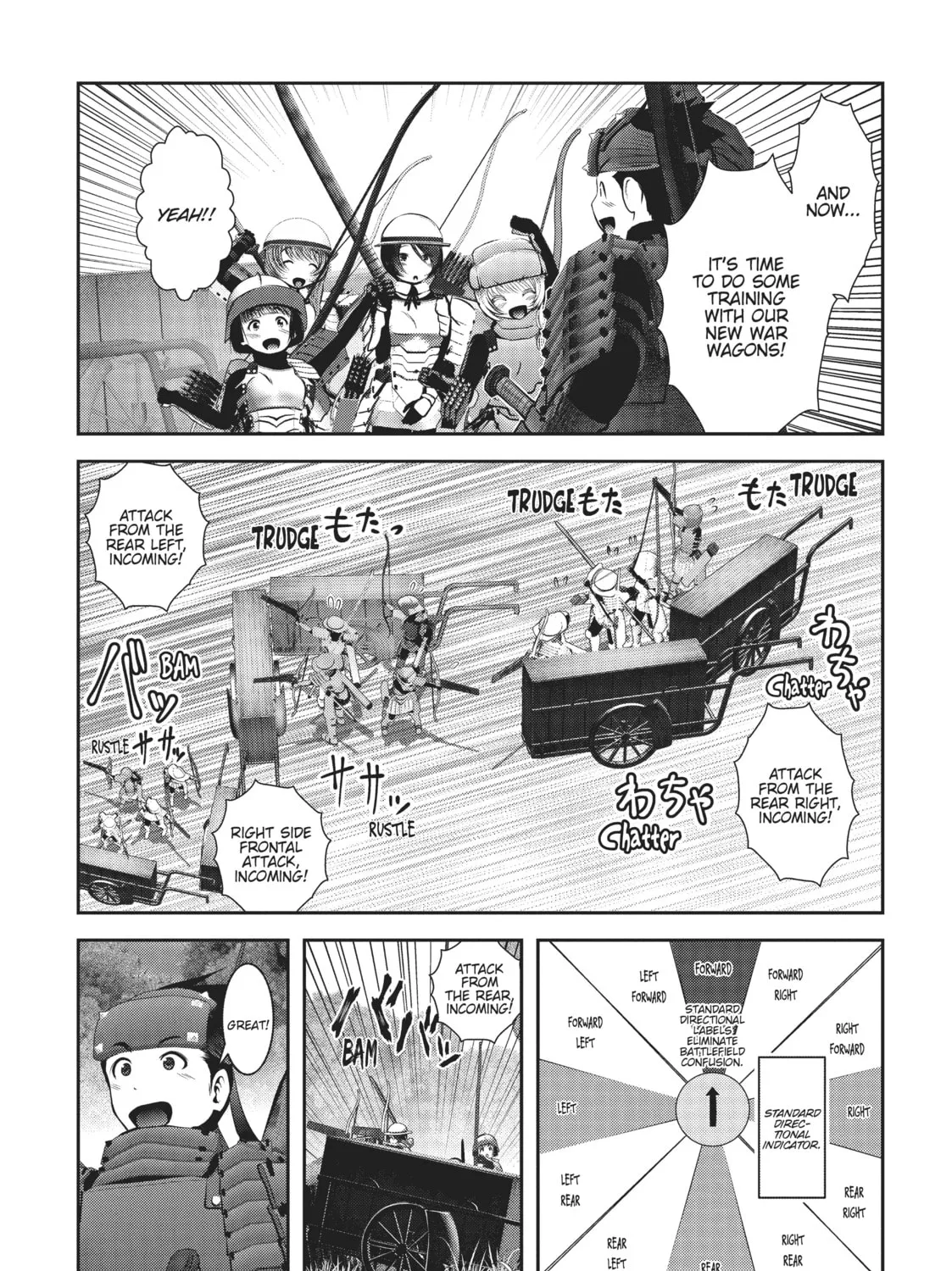 Read Into the Deepest, Most Unknowable Dungeon chapter 8 image 30 on Lezhin