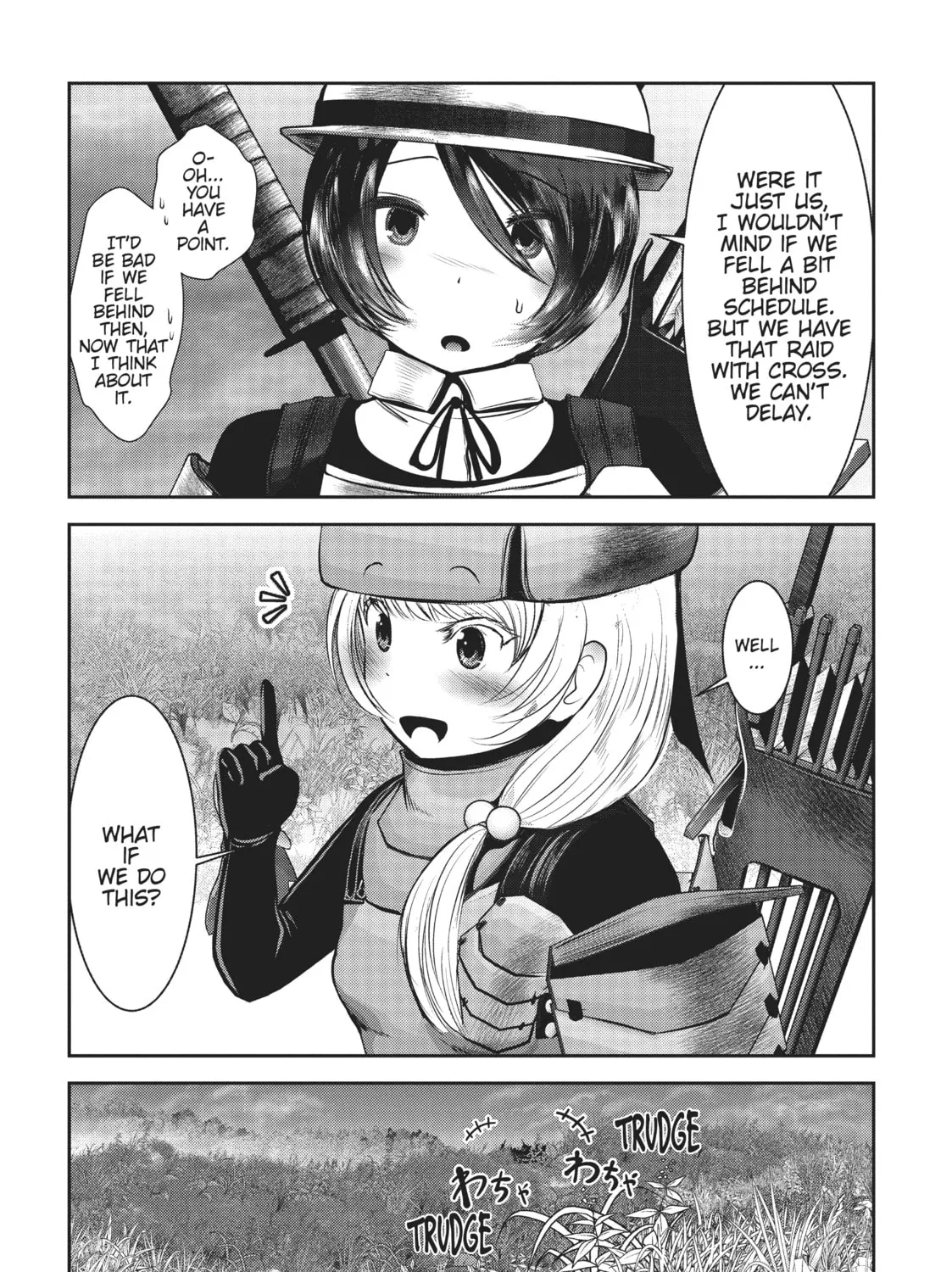 Read Into the Deepest, Most Unknowable Dungeon chapter 8 image 36 on Lezhin
