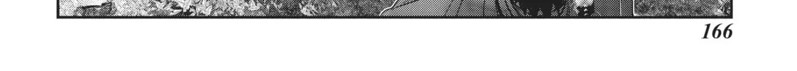 Read Into the Deepest, Most Unknowable Dungeon chapter 8 image 61 on Lezhin
