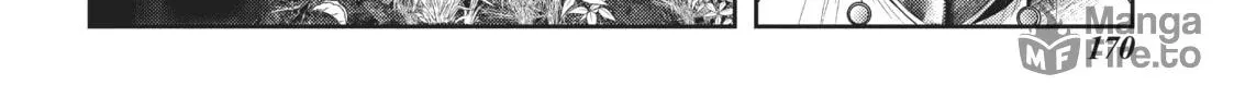 Read Into the Deepest, Most Unknowable Dungeon chapter 8 image 69 on Lezhin