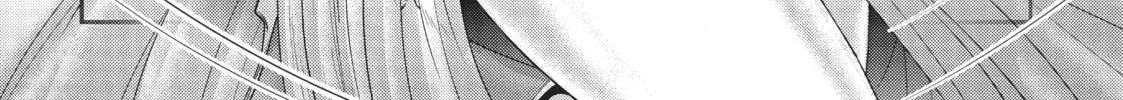 Read Into the Deepest, Most Unknowable Dungeon chapter 8 image 73 on Lezhin