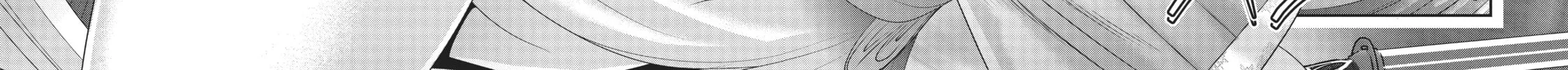 Read Into the Deepest, Most Unknowable Dungeon chapter 8 image 77 on Lezhin