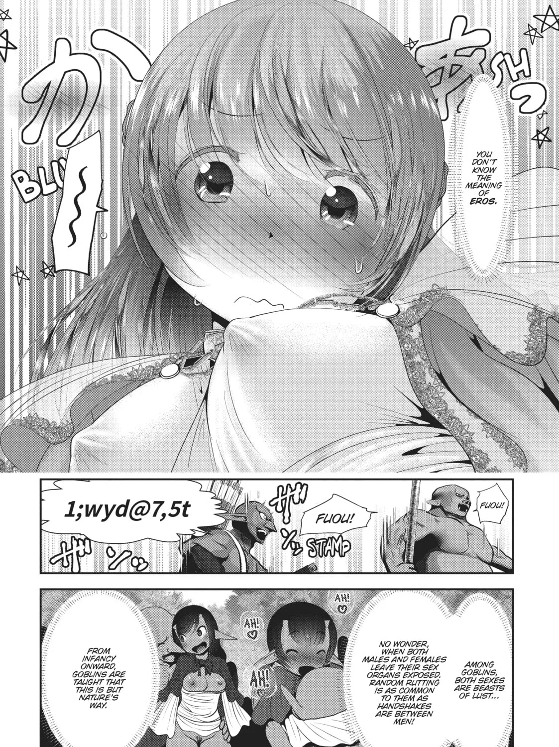 Read Into the Deepest, Most Unknowable Dungeon chapter 9 image 12 on Lezhin