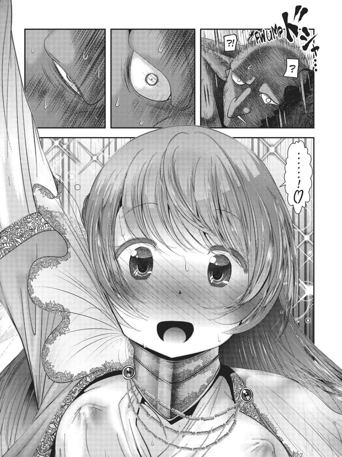 Read Into the Deepest, Most Unknowable Dungeon chapter 9 image 22 on Lezhin