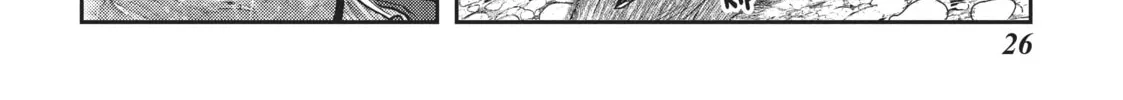 Read Into the Deepest, Most Unknowable Dungeon chapter 9 image 43 on Lezhin