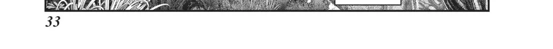Read Into the Deepest, Most Unknowable Dungeon chapter 9 image 57 on Lezhin