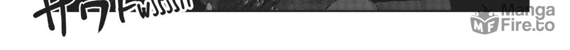 Read Into the Deepest, Most Unknowable Dungeon chapter 9 image 69 on Lezhin