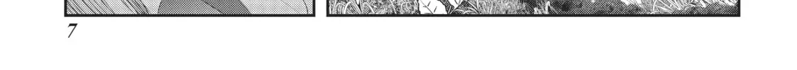 Read Into the Deepest, Most Unknowable Dungeon chapter 9 image 7 on Lezhin