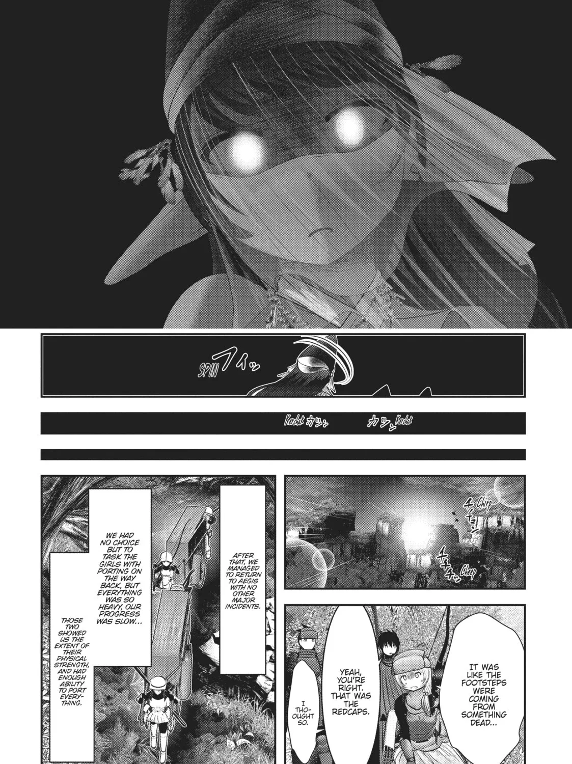 Read Into the Deepest, Most Unknowable Dungeon chapter 9 image 72 on Lezhin