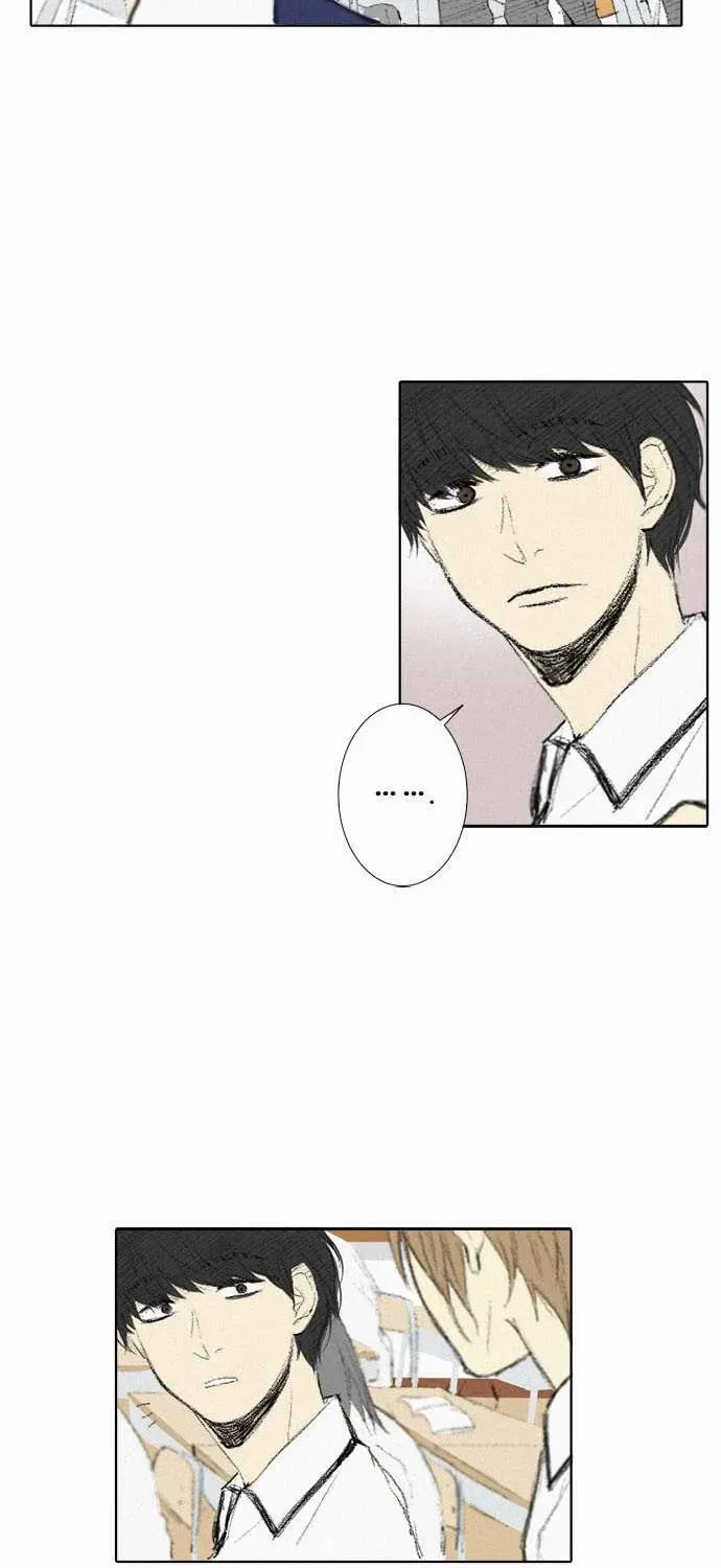 Read Into the Depths chapter 1 image 32 on Lezhin