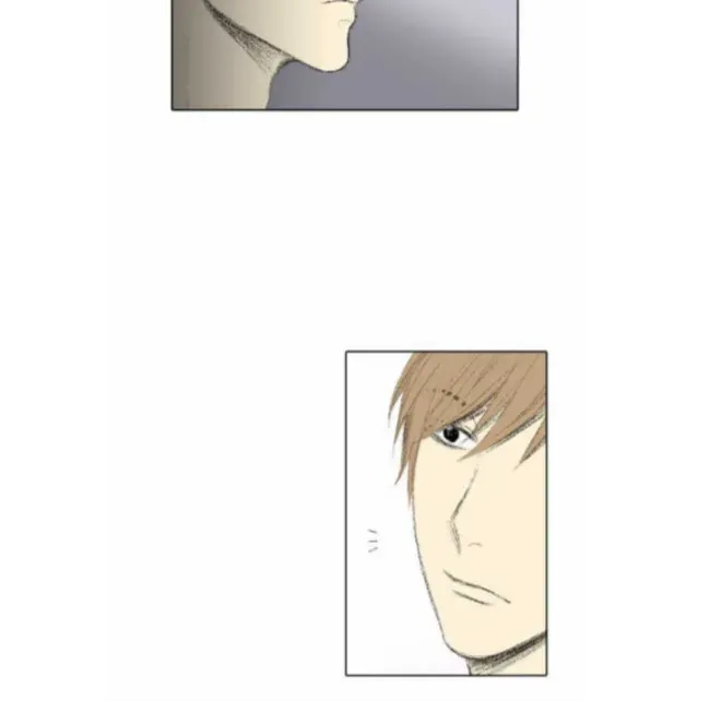 Read Into the Depths chapter 11 image 24 on Lezhin