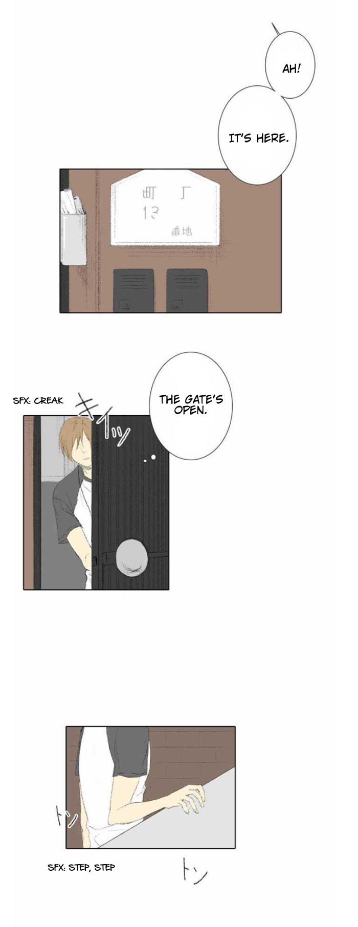 Read Into the Depths chapter 12.1 image 17 on Lezhin
