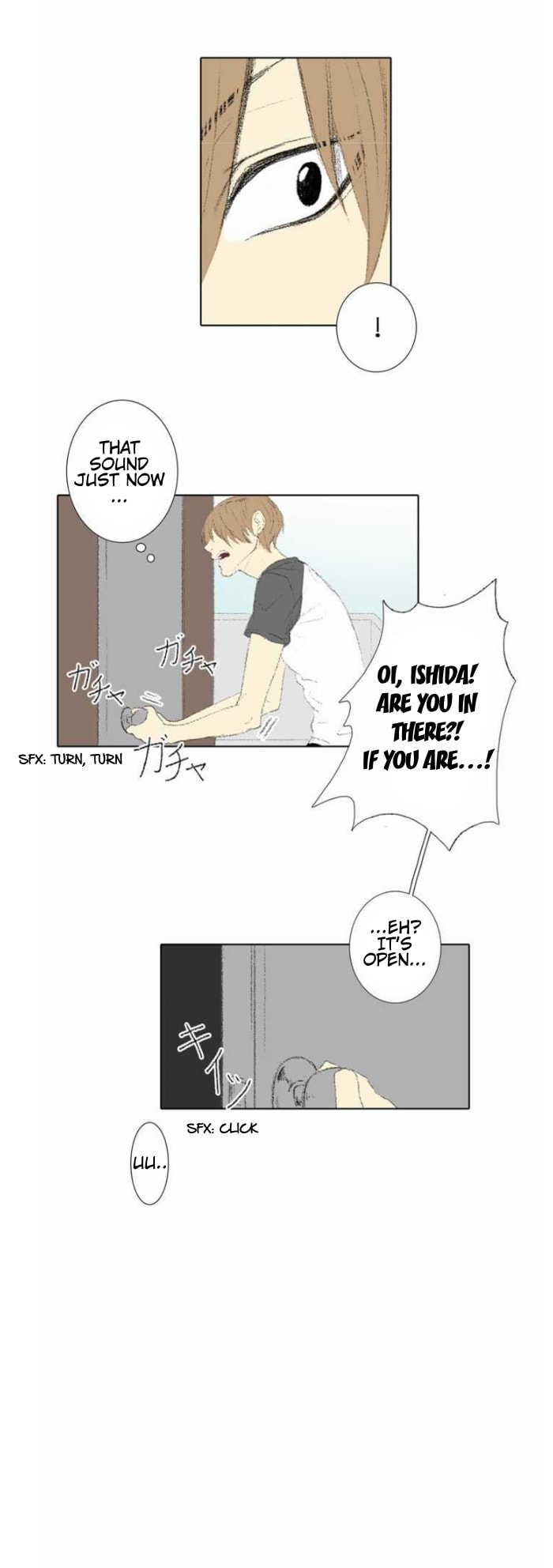 Read Into the Depths chapter 12.1 image 20 on Lezhin