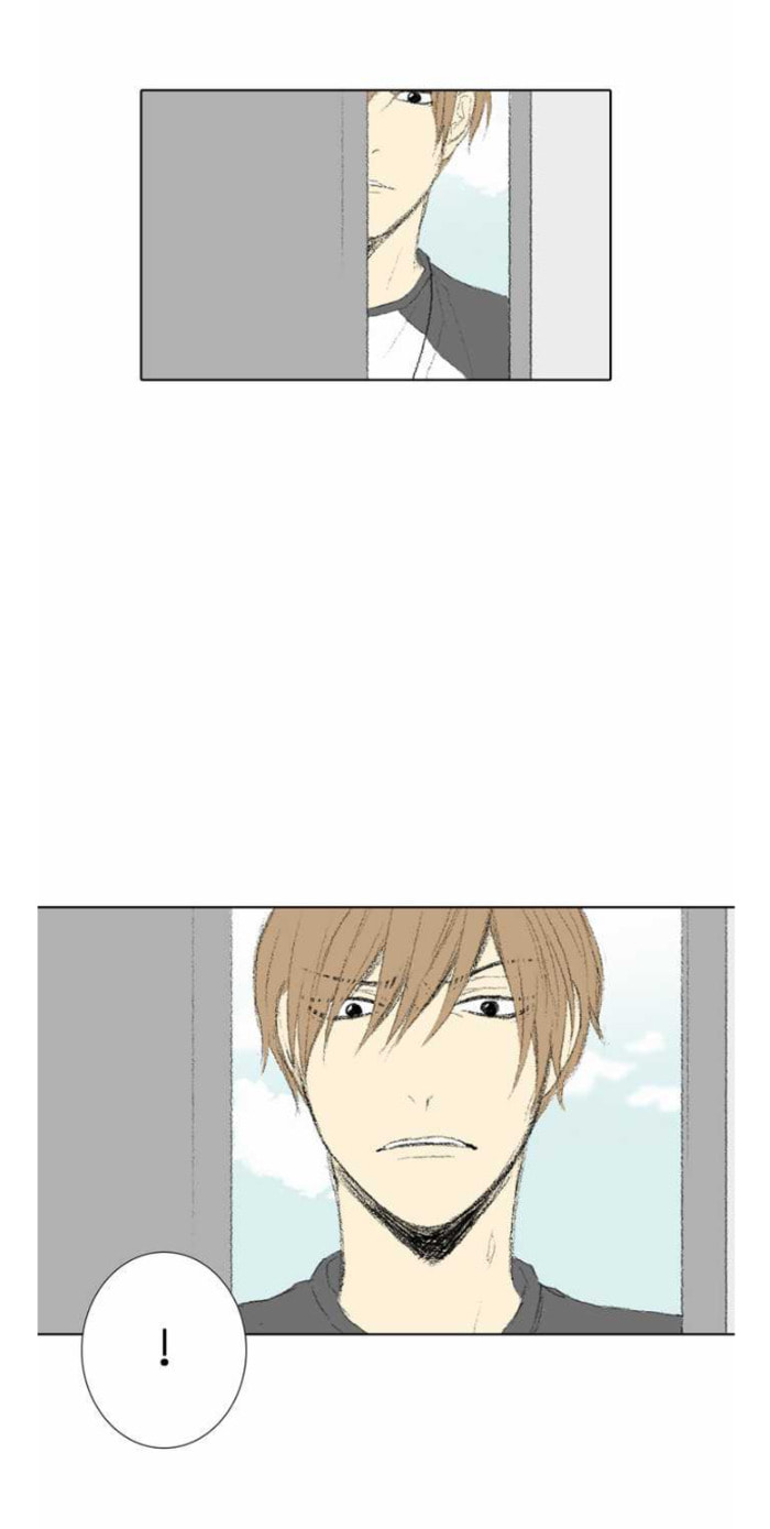 Read Into the Depths chapter 12.1 image 21 on Lezhin