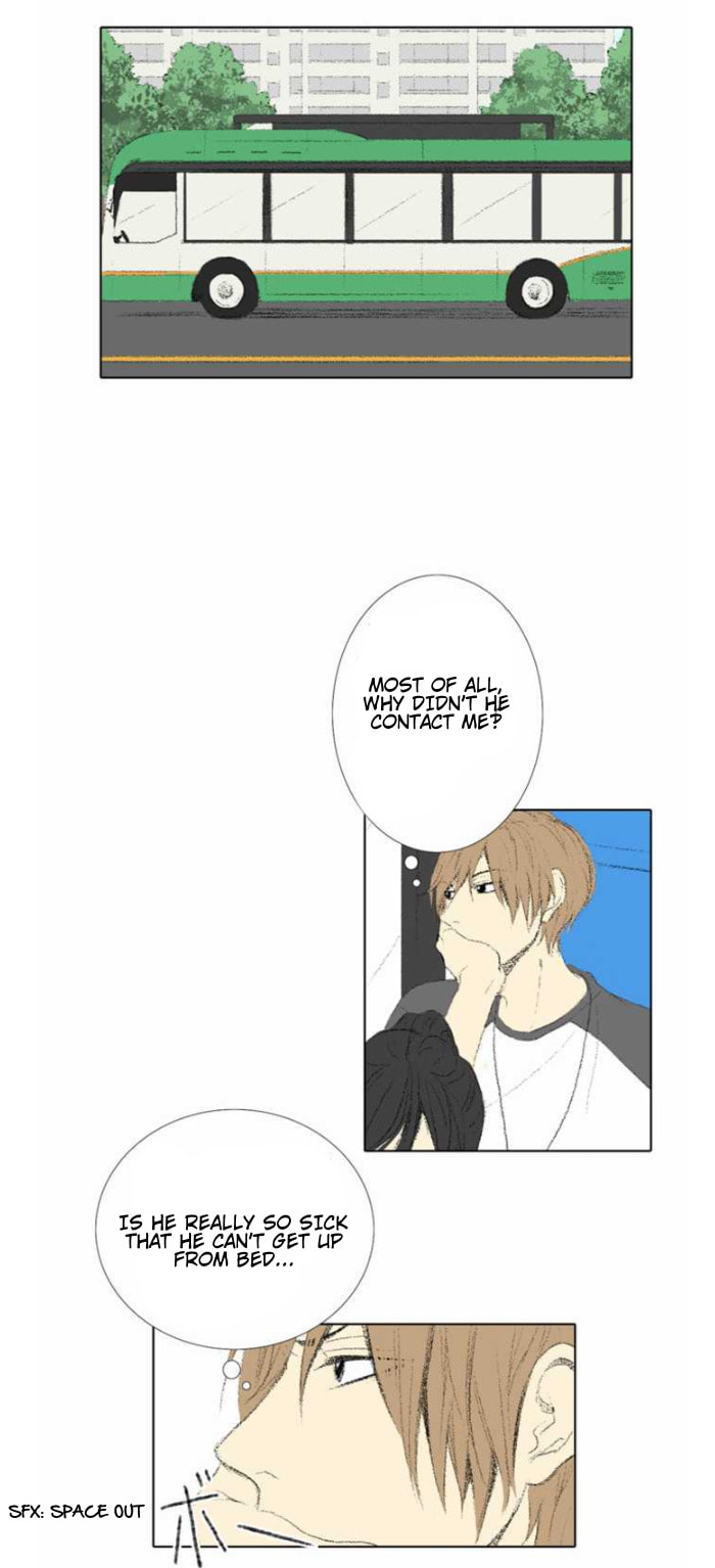 Read Into the Depths chapter 12.1 image 7 on Lezhin