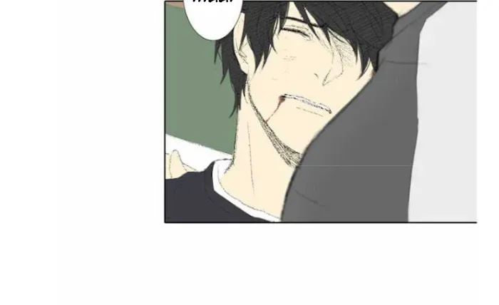 Read Into the Depths chapter 13 image 10 on Lezhin