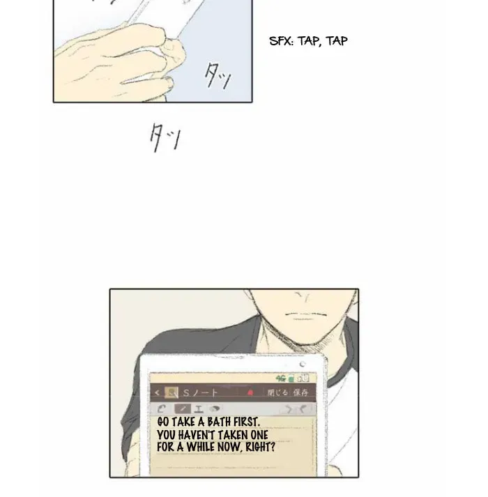 Read Into the Depths chapter 13 image 19 on Lezhin