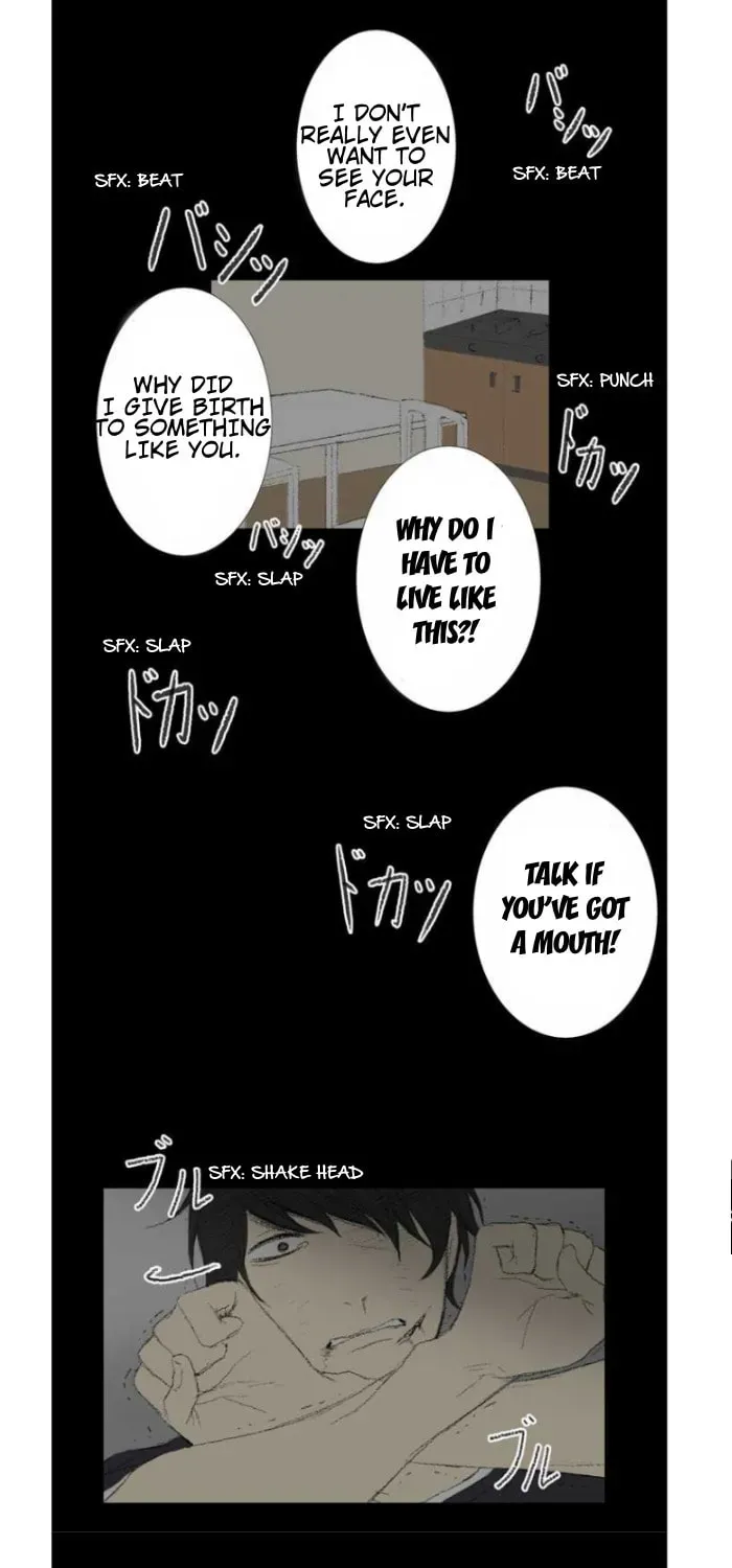 Read Into the Depths chapter 13 image 37 on Lezhin