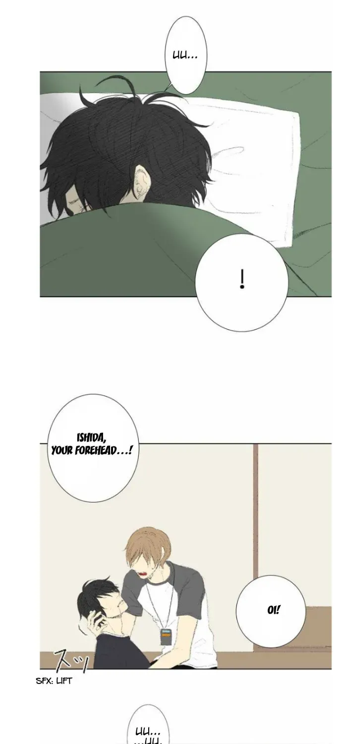 Read Into the Depths chapter 13 image 9 on Lezhin