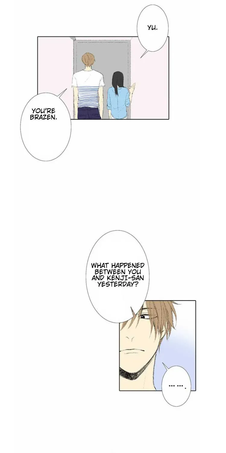 Read Into the Depths chapter 15 image 11 on Lezhin