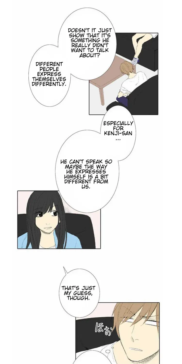 Read Into the Depths chapter 15 image 20 on Lezhin