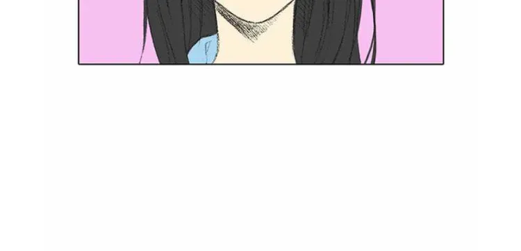 Read Into the Depths chapter 15 image 4 on Lezhin