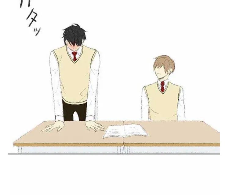 Read Into the Depths chapter 18 image 18 on Lezhin