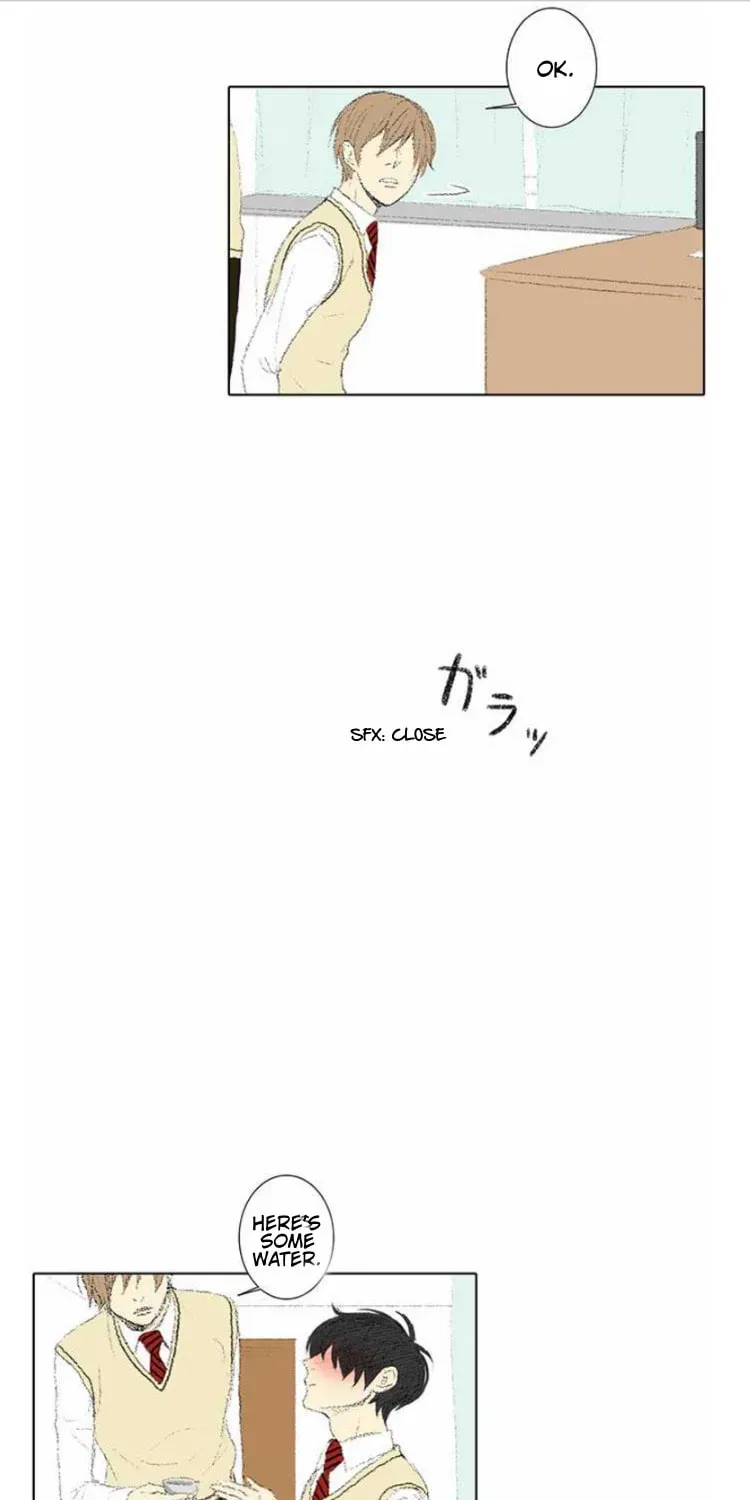 Read Into the Depths chapter 18 image 25 on Lezhin