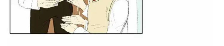 Read Into the Depths chapter 18 image 26 on Lezhin